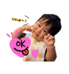 ようたまん☆（個別スタンプ：4）