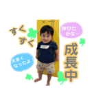 ようたまん☆（個別スタンプ：5）