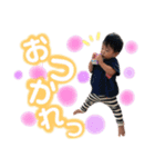 ようたまん☆（個別スタンプ：12）