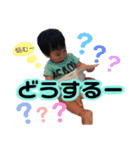 ようたまん☆（個別スタンプ：14）