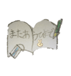 友達と会話できるスタンプNo.1（個別スタンプ：1）
