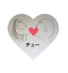 友達と会話できるスタンプNo.1（個別スタンプ：8）