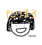 ぴよりんご（個別スタンプ：9）