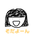 ぴよりんご（個別スタンプ：16）