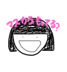 ぴよりんご（個別スタンプ：24）