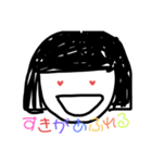 ぴよりんご（個別スタンプ：30）