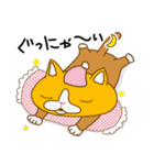 キモ猫 FX（個別スタンプ：2）