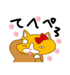 キモ猫 FX（個別スタンプ：8）