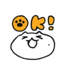 にくたら猫（個別スタンプ：5）