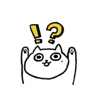 にくたら猫（個別スタンプ：6）