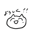 にくたら猫（個別スタンプ：15）