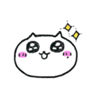 にくたら猫（個別スタンプ：18）