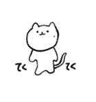 にくたら猫（個別スタンプ：22）