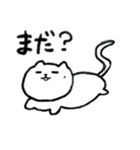 にくたら猫（個別スタンプ：23）