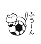 にくたら猫（個別スタンプ：30）