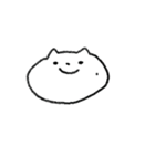 にくたら猫（個別スタンプ：35）
