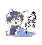 Nobutuna公すたんぷ（個別スタンプ：2）