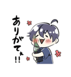 Nobutuna公すたんぷ（個別スタンプ：4）