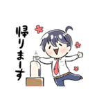 Nobutuna公すたんぷ（個別スタンプ：5）