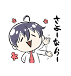 Nobutuna公すたんぷ（個別スタンプ：6）