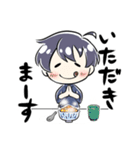 Nobutuna公すたんぷ（個別スタンプ：7）