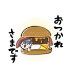Nobutuna公すたんぷ（個別スタンプ：8）