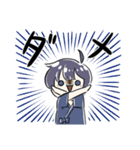 Nobutuna公すたんぷ（個別スタンプ：9）