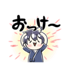 Nobutuna公すたんぷ（個別スタンプ：10）