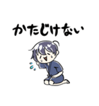Nobutuna公すたんぷ（個別スタンプ：11）