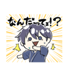 Nobutuna公すたんぷ（個別スタンプ：12）