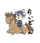 Nobutuna公すたんぷ（個別スタンプ：13）