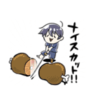 Nobutuna公すたんぷ（個別スタンプ：15）