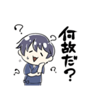 Nobutuna公すたんぷ（個別スタンプ：17）