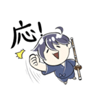 Nobutuna公すたんぷ（個別スタンプ：19）