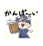 Nobutuna公すたんぷ（個別スタンプ：20）