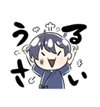 Nobutuna公すたんぷ（個別スタンプ：22）