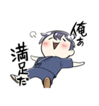 Nobutuna公すたんぷ（個別スタンプ：23）
