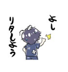 Nobutuna公すたんぷ（個別スタンプ：26）