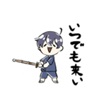 Nobutuna公すたんぷ（個別スタンプ：28）