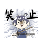 Nobutuna公すたんぷ（個別スタンプ：29）