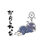 Nobutuna公すたんぷ（個別スタンプ：33）