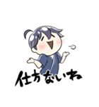 Nobutuna公すたんぷ（個別スタンプ：35）