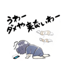 Nobutuna公すたんぷ（個別スタンプ：37）