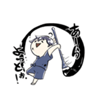 Nobutuna公すたんぷ（個別スタンプ：38）