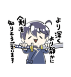 Nobutuna公すたんぷ（個別スタンプ：40）