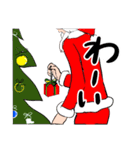 クリスマス関連スタンプ（個別スタンプ：4）