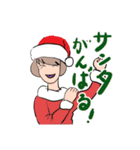 クリスマス関連スタンプ（個別スタンプ：5）