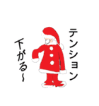 クリスマス関連スタンプ（個別スタンプ：8）