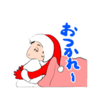 クリスマス関連スタンプ（個別スタンプ：24）