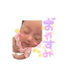 桜綾スタンプ（個別スタンプ：1）